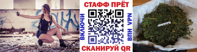 Купить наркотики Рузаевка МАРИХУАНА  Мефедрон  АМФЕТАМИН  ГАШИШ  COCAIN  Alpha PVP 