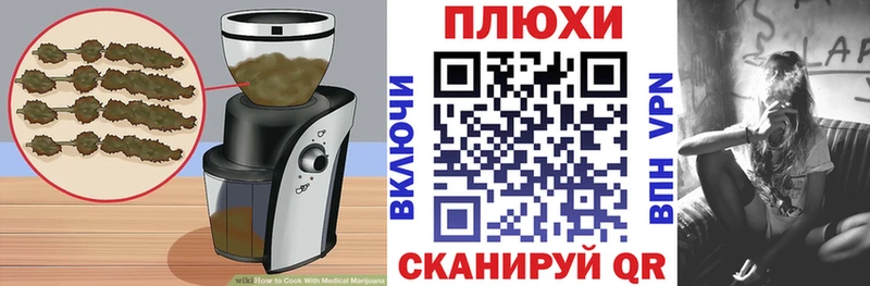 Еда ТГК марихуана  kraken рабочий сайт  Рузаевка 