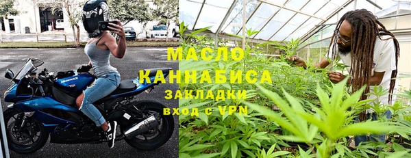 амф Аркадак