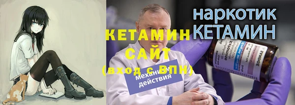 амф Аркадак