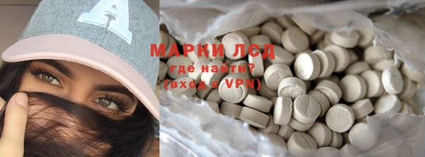 гашик Нягань