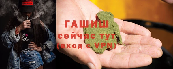 амф Аркадак