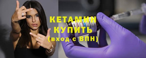 соль курить ск Нязепетровск
