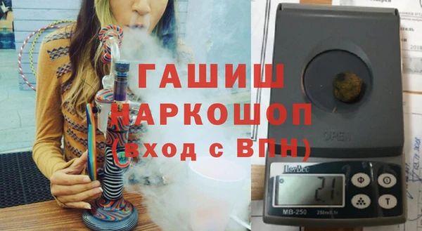амф Аркадак