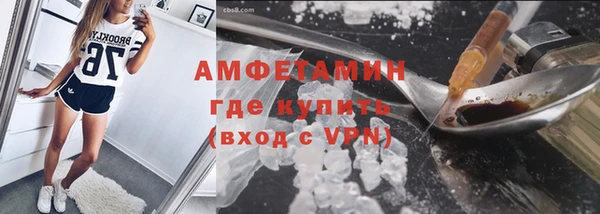 амф Аркадак