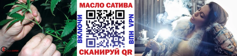 Дистиллят ТГК Wax где продают Рузаевка